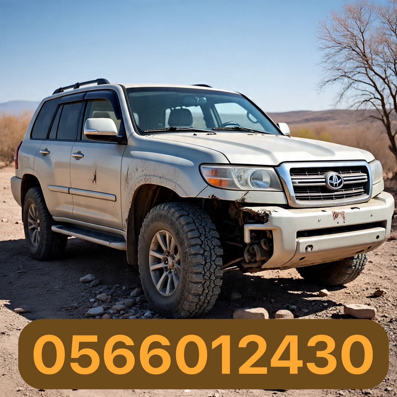 سيارات سكراب , بيع سيارات معطلة , شراء سيارات مهجورة ,الإمارات ,سرعة البيع , خدمة الشراء السريع , تقييم السيارة , أسعار تنافسية, المنطقة الغربية 
